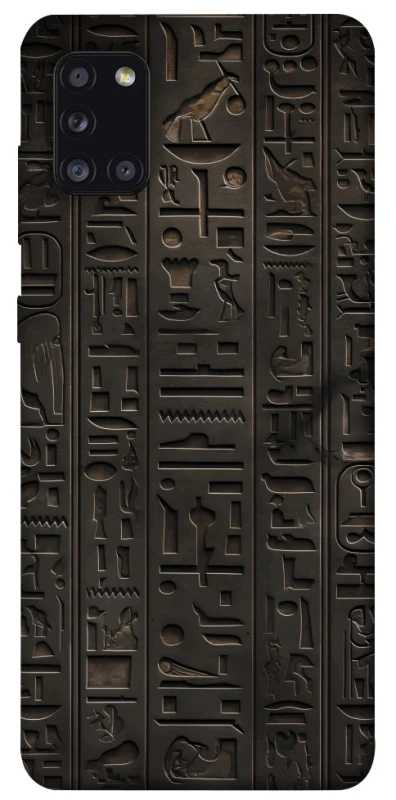Чохол на Samsung Galaxy A31 Hieroglyphs фото 1 з 1
