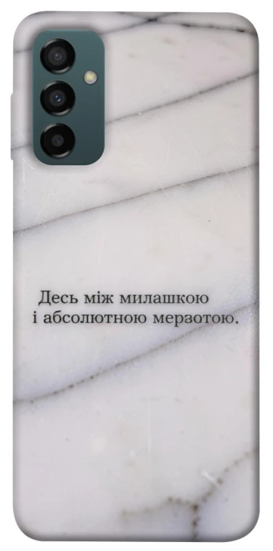 Чехол на Samsung Galaxy M34 5G Милашка фото 1 из 1