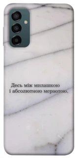 Чохол на Samsung Galaxy M34 5G Милашка фото 1 з 1