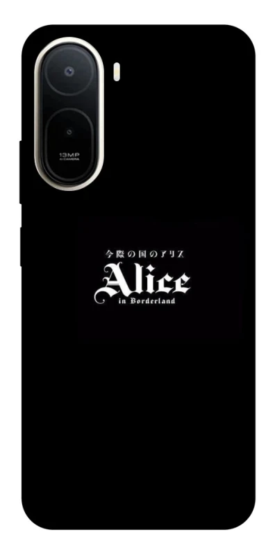 Чохол на Xiaomi Redmi A7 Pro 4G Alice in Borderland ver.7 фото 1 з 2