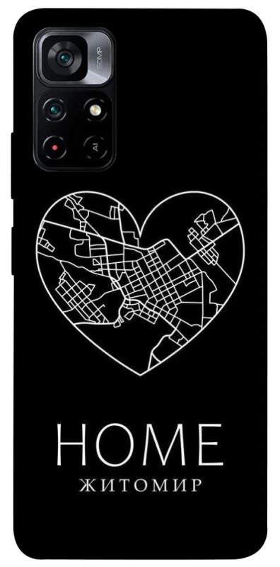 Чохол на Xiaomi Poco M4 Pro 5G Житомир Home фото 1 з 1