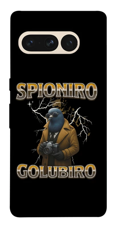 Чехол на Google Pixel 7 Pro Spioniro Golubiro фото 1 из 1