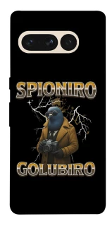 Чехол на Google Pixel 7 Pro Spioniro Golubiro фото 1 из 1