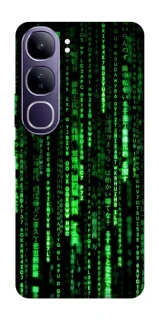 Чохол на Vivo Y300 Matrix Code фото 1 з 1