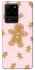 Чохол на Samsung Galaxy S20 Ultra Новорічний v39 фото 1 з 1