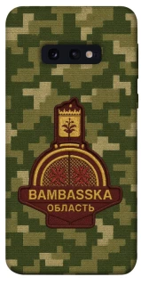 Чохол на Samsung Galaxy S10e Bambaska фото 1 з 1