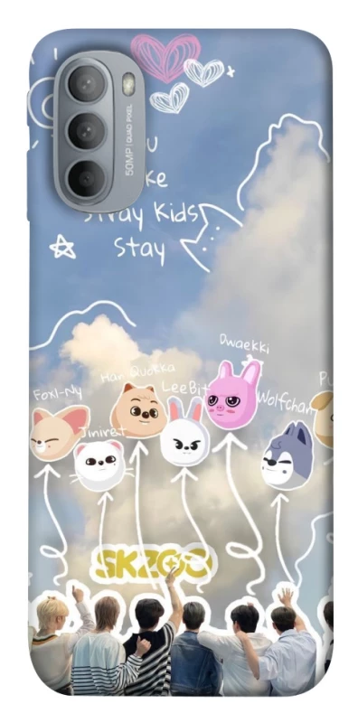 Чехол на Motorola Moto G31 Stray Kids Full Force фото 1 из 1