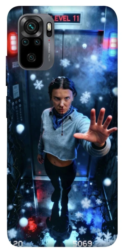 Чехол на Xiaomi Poco M5s Stranger Things ver.41 фото 1 из 1