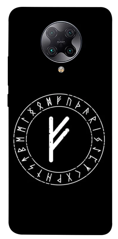 Чохол на Xiaomi Redmi K30 Pro / Poco F2 Pro Руна Феху фото 1 з 1