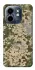 Чехол на Infinix Smart 9 4G / Hot 50i camouflage v5 фото 1 из 1