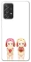 Чохол на Samsung Galaxy A52 4G / A52 5G Puppy Love Duo фото 1 з 1
