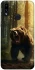 Чехол на Samsung Galaxy A10s Bear V3 фото 1 из 1