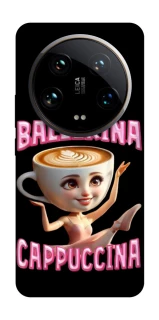 Чохол на Xiaomi 14 Ultra Ballerina Capuchina фото 1 з 1