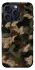 Чохол на Apple iPhone 15 Pro (6.1") Camouflage v30 фото 1 з 1