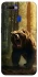 Чехол на Oppo A5s Bear V3 фото 1 из 1