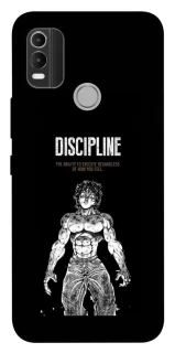 Чохол на Nokia C21 Plus Discipline фото 1 з 1