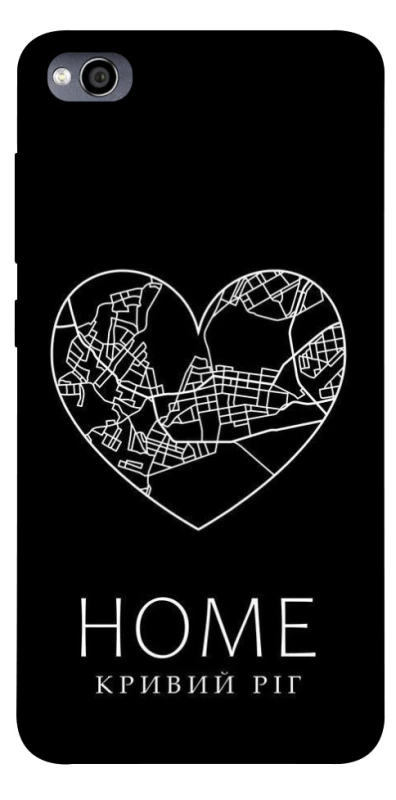 Чохол на Xiaomi Redmi 4a Кривий Ріг Home фото 1 з 1