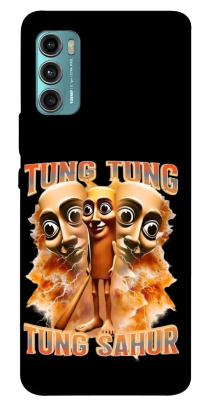 Чехол на Motorola Moto G60 Tung Tung Tung Sahur фото 1 из 1