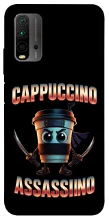 Чохол на Xiaomi Redmi 9T Cappuccino Assassino фото 1 з 1