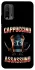 Чохол на Xiaomi Redmi 9T Cappuccino Assassino фото 1 з 1
