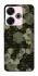 Чехол на Xiaomi Poco M6 4G Camouflage v9 фото 1 из 1
