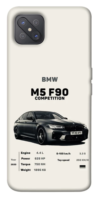 Чохол на Oppo A92s M5 F90 фото 1 з 1