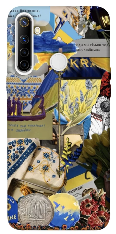 Чохол на Realme 6i Ukraine style ver.7 фото 1 з 1