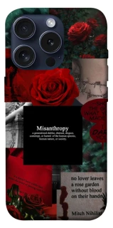 Чехол на Apple iPhone 15 Pro (6.1") Misanthropy фото 1 из 1