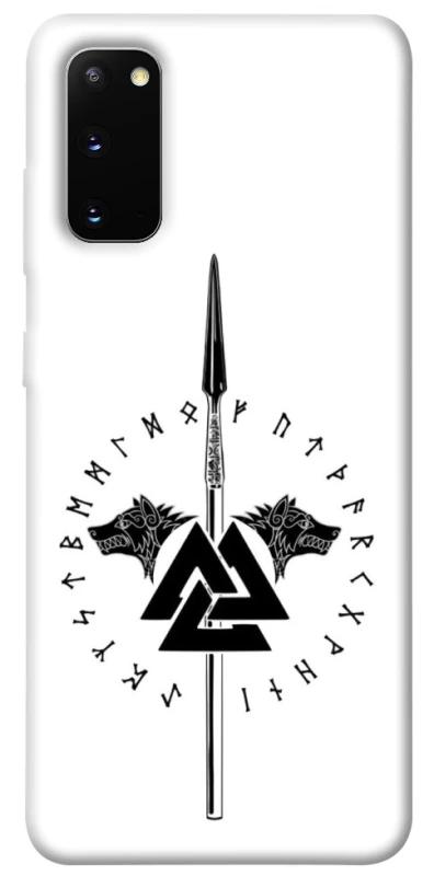 Чохол на Samsung Galaxy S20 Спис Всевладдя фото 1 з 1