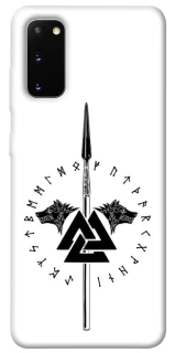 Чехол на Samsung Galaxy S20 Копье Всевластия фото 1 из 1