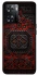 Чохол на Oppo A57s Килим v16 фото 1 з 1
