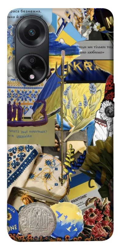 Чохол на Oppo A58 4G Ukraine style ver.7 фото 1 з 1
