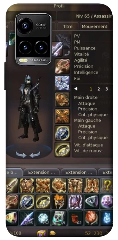 Чохол на Vivo Y21 / Y33s Character Menu ver.1 фото 1 з 1