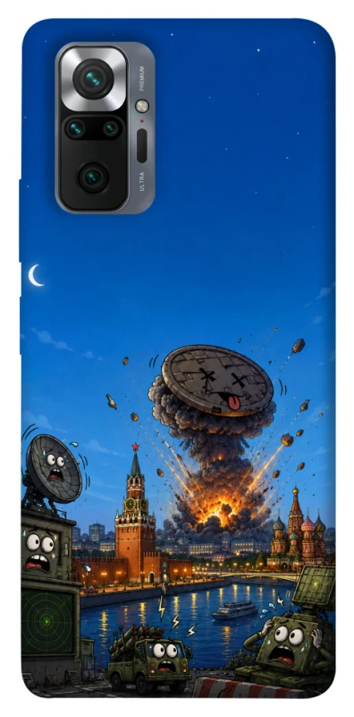 Чохол на Xiaomi Redmi Note 10 Pro Moscow never sleeps ver.8 фото 1 з 1