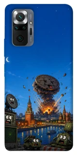 Чохол на Xiaomi Redmi Note 10 Pro Moscow never sleeps ver.8 фото 1 з 1