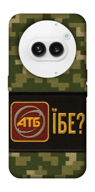 Чехол на Nothing Phone (2a) Абб фото 1 из 1