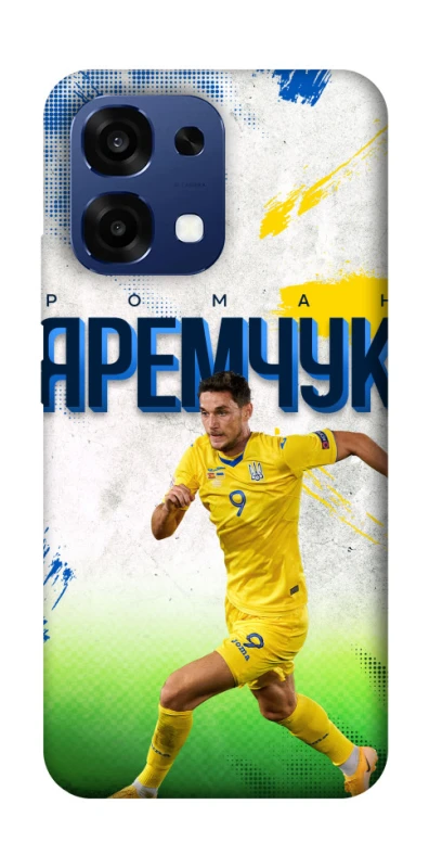 Чохол на Oppo A6 Pro 4G/5G Яремчук №9 фото 2 з 2