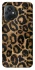 Чохол на Xiaomi Poco M5 Leopard Skin фото 1 з 1
