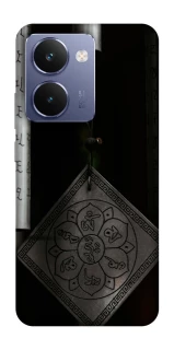 Чехол на Realme P3 Ultra Талисман удачи фото 1 из 1