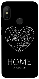 Чехол на Xiaomi Mi A2 Lite / Xiaomi Redmi 6 Pro Харків Home фото 1 из 1