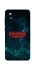 Чохол на ZTE Blade A3 (2019) Stranger Things ver.30 фото 1 з 1