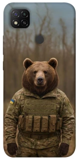 Чохол на Xiaomi Redmi 9C Ведмідь захисник фото 1 Чохол на Xiaomi Redmi 9C Ведмідь захисник фото 1 з 1