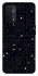 Чехол на Oppo A54 5G / A74 5G Pacman фото 1 Чехол на Oppo A54 5G / A74 5G Pacman фото 1 из 1