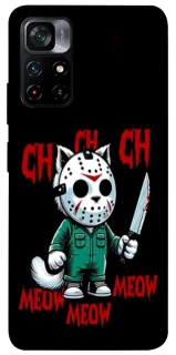 Чохол на Xiaomi Poco M4 Pro 5G Lucky Friday 13th Cat фото 1 з 1