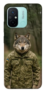 Чехол на Xiaomi Redmi 12C / Poco C55 Волк защитник фото 1 из 1