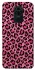 Чехол на Xiaomi Redmi Note 9 / Redmi 10X Leopard Skin v3 фото 1 из 1