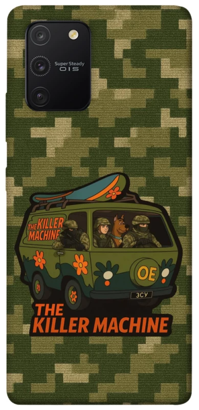 Чохол на Samsung Galaxy S10 Lite Funny machine фото 1 з 1