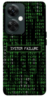 Чехол на OnePlus Nord CE 3 Lite Matrix system failure фото 1 Чехол на OnePlus Nord CE 3 Lite Matrix system failure фото 1 из 1
