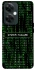 Чехол на OnePlus Nord CE 3 Lite Matrix system failure фото 1 Чехол на OnePlus Nord CE 3 Lite Matrix system failure фото 1 из 1