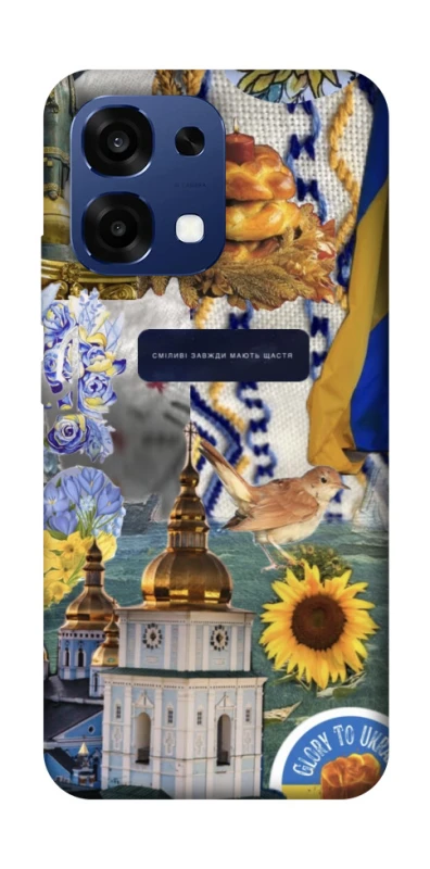 Чехол на Oppo A6 Pro 4G/5G Ukraine style ver.5 фото 2 из 2